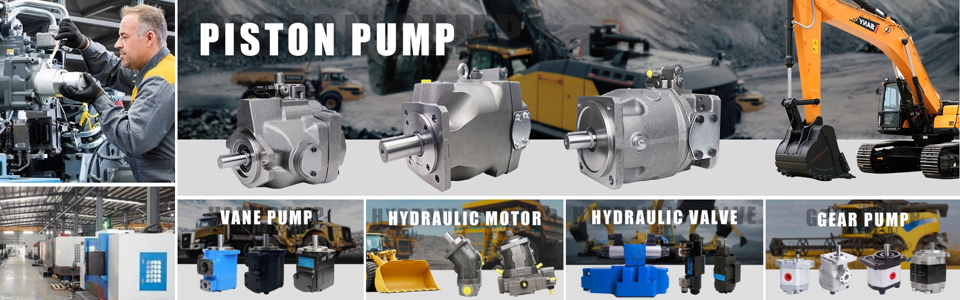 Профессиональное качество превыше всего