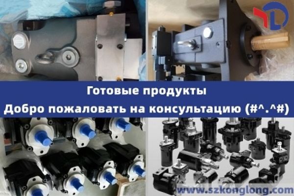 гидравлический насос danfoss 90r250 kp5cd80