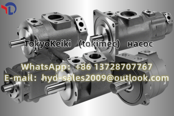 Лопастные насосы серии SQP3 производства Tokyo Keiki (Tokimec)