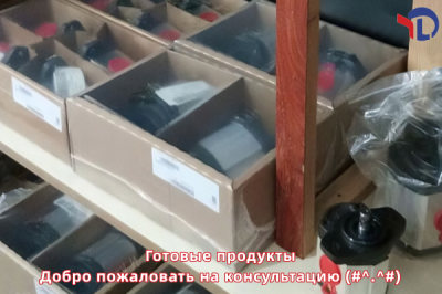 Шестеренчатый насос Marzocchi