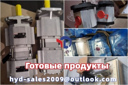 Шестеренчатый насос Marzocchi