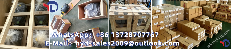 www.szkonglong.com